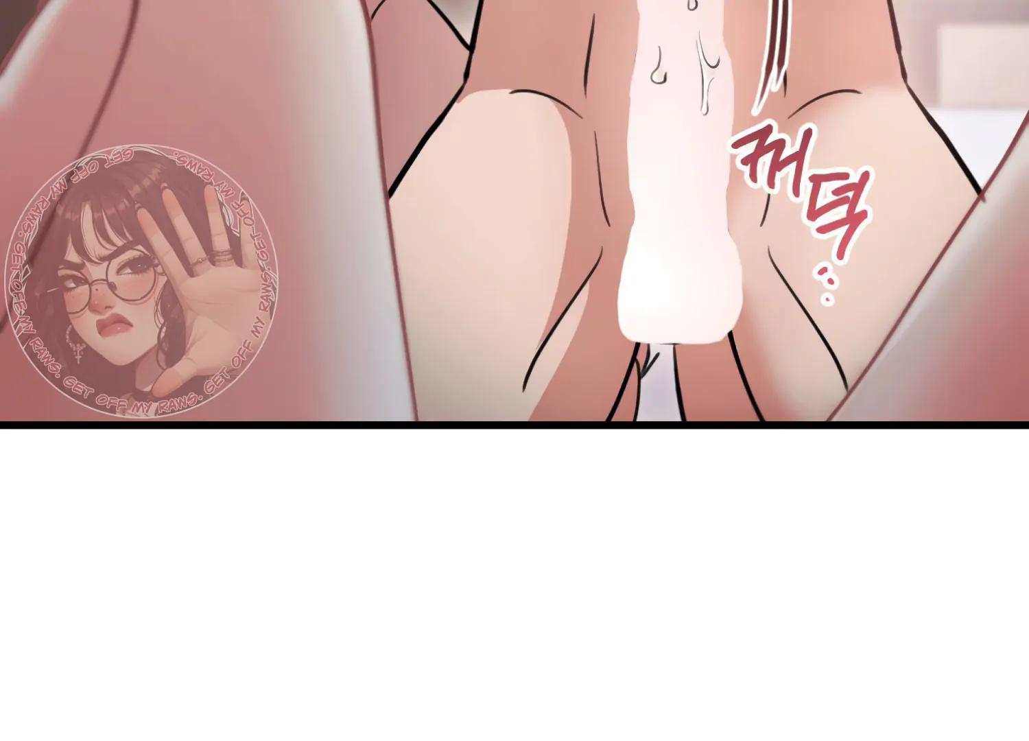 Miji’s Mysterious Men Chapter 3 - Page 84