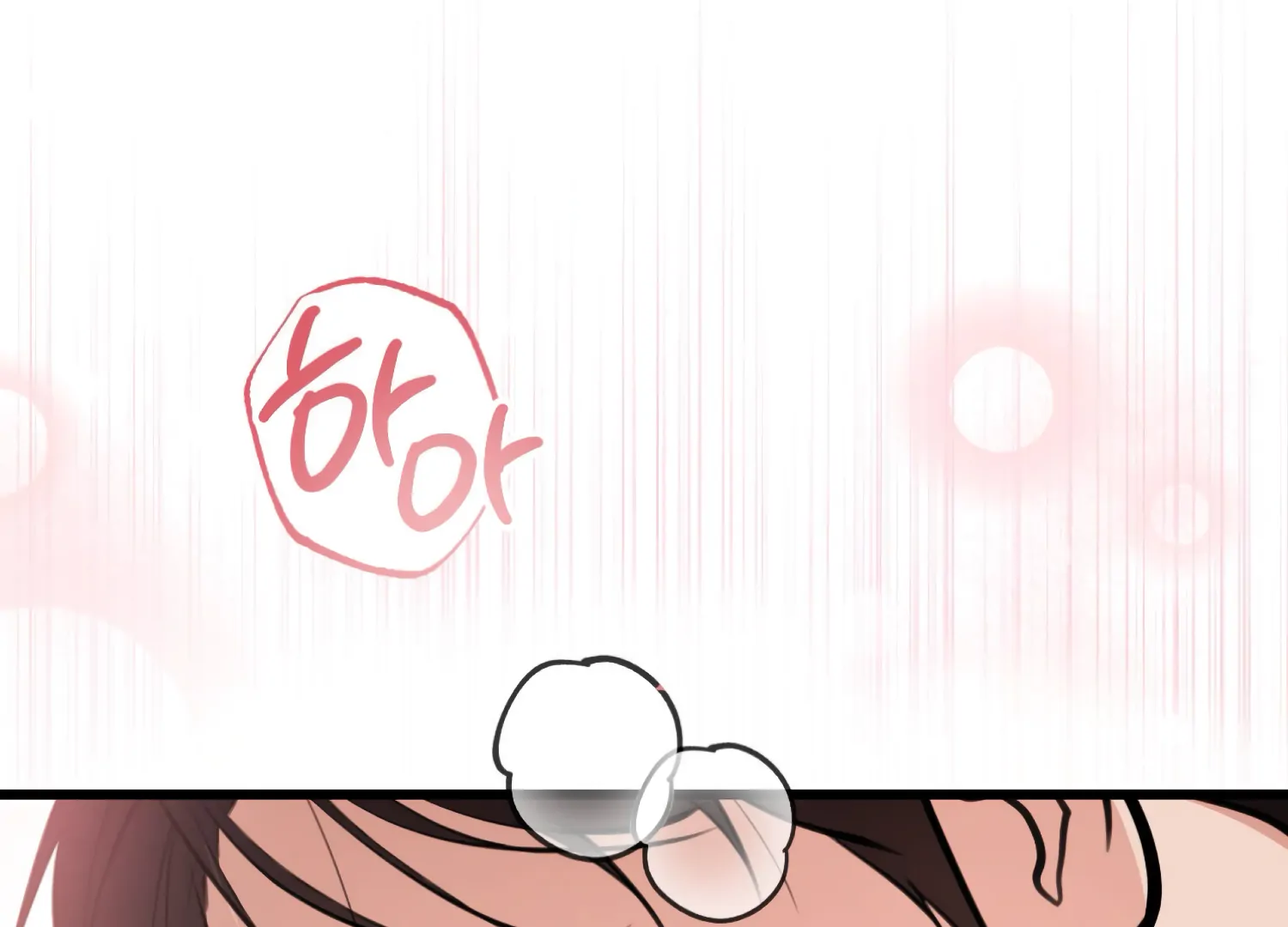 Miji’s Mysterious Men Chapter 3 - Page 88