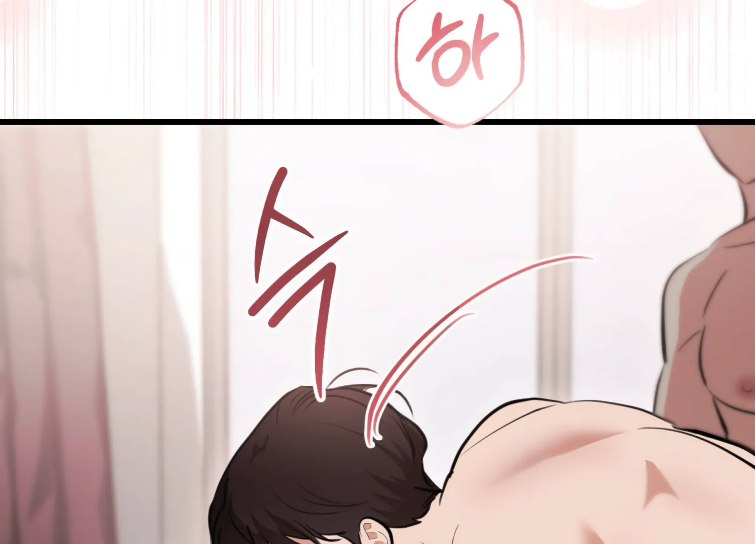 Miji’s Mysterious Men Chapter 3 - Page 90