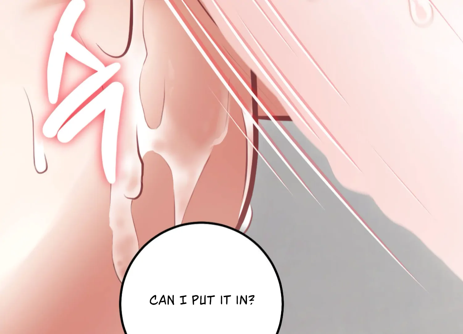 Miji’s Mysterious Men Chapter 3 - Page 96