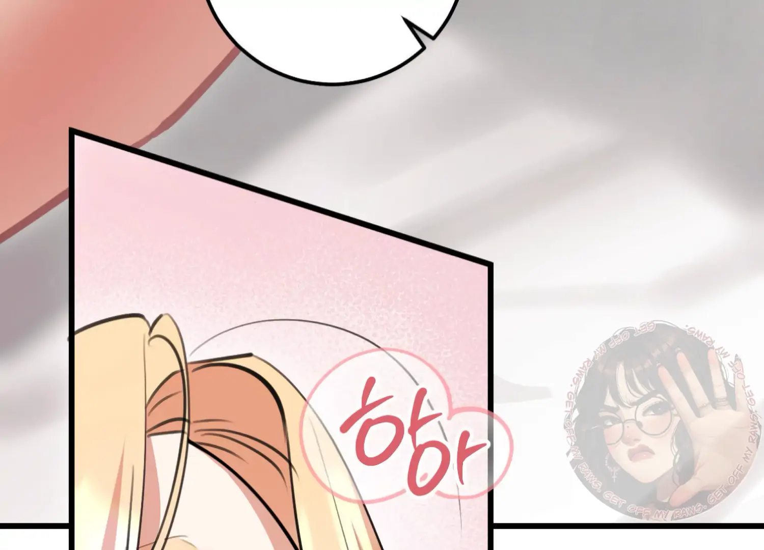 Miji’s Mysterious Men Chapter 3 - Page 97