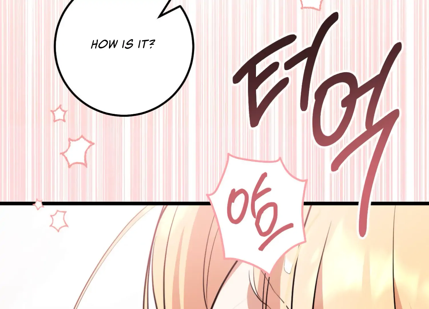 Miji’s Mysterious Men Chapter 4 - Page 109