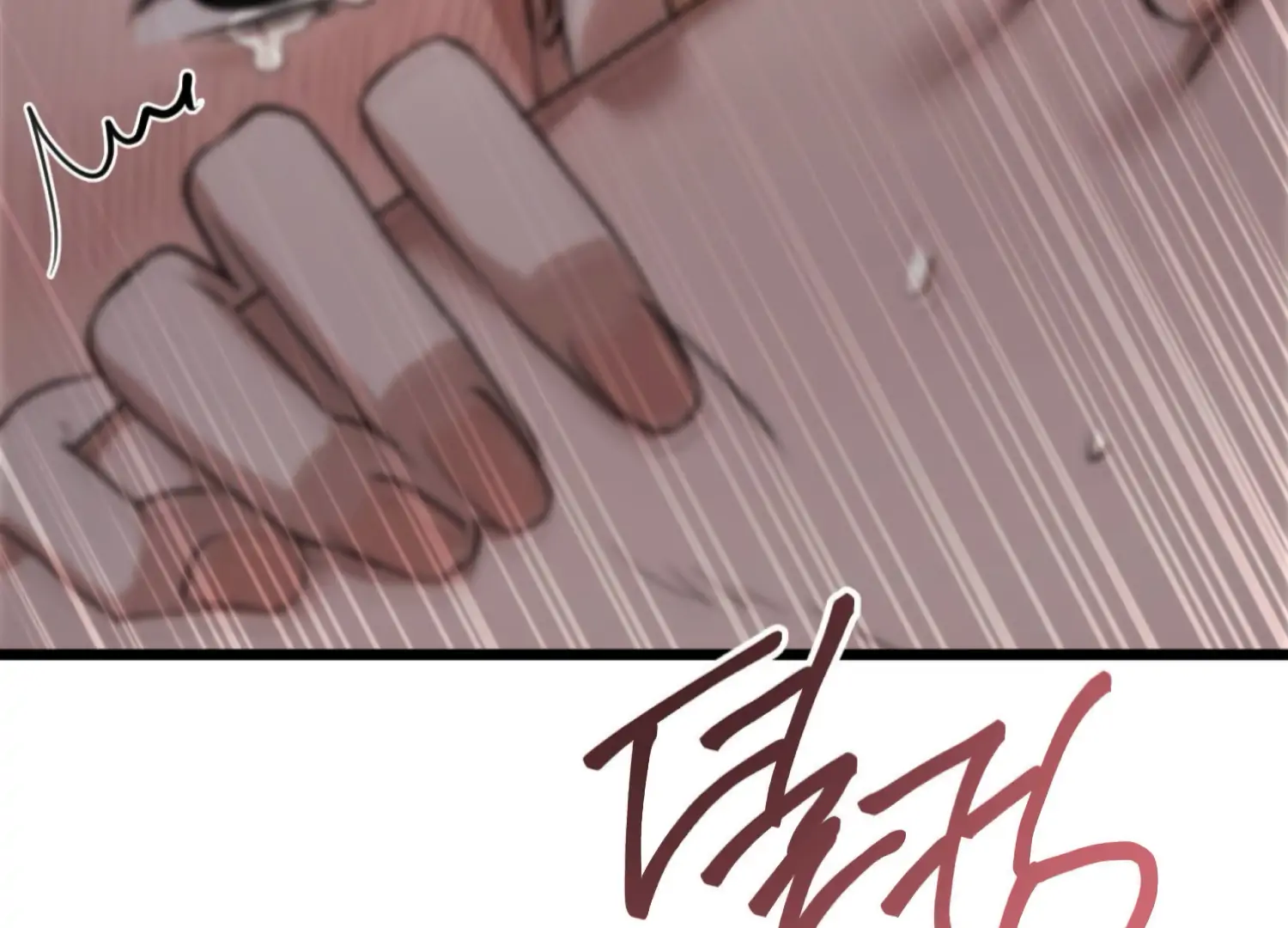 Miji’s Mysterious Men Chapter 4 - Page 123