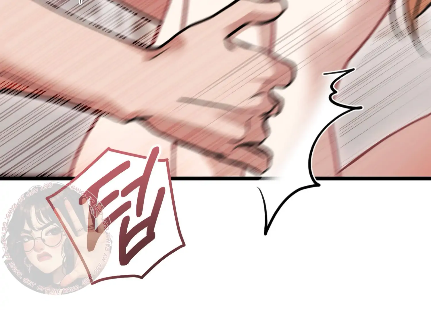 Miji’s Mysterious Men Chapter 4 - Page 131