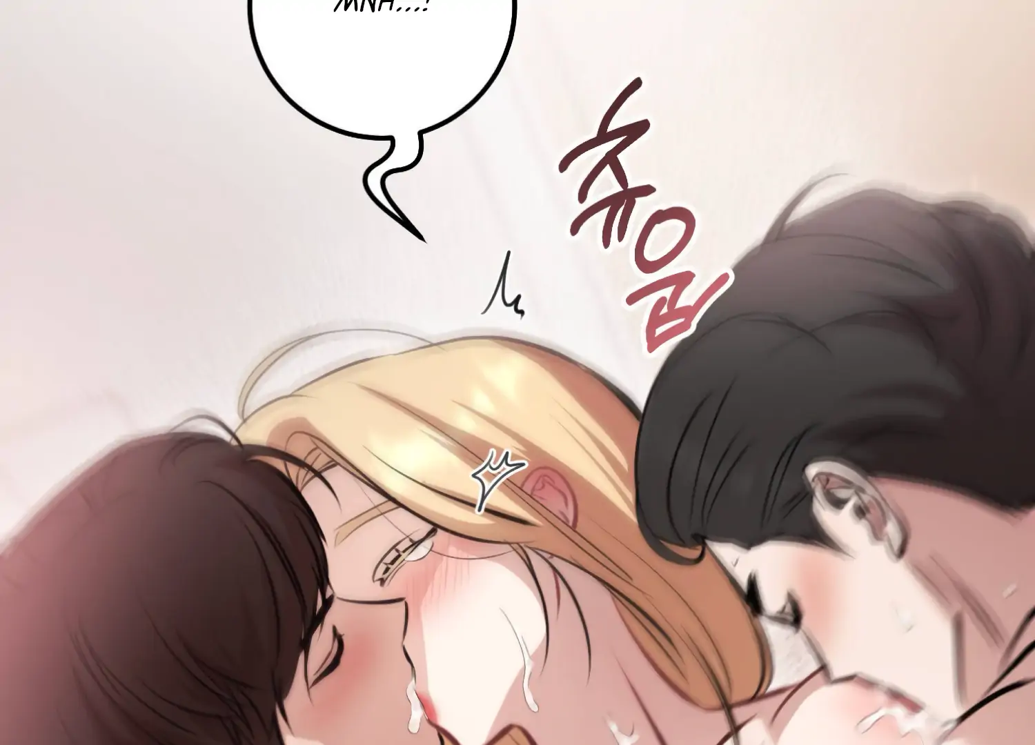 Miji’s Mysterious Men Chapter 4 - Page 138