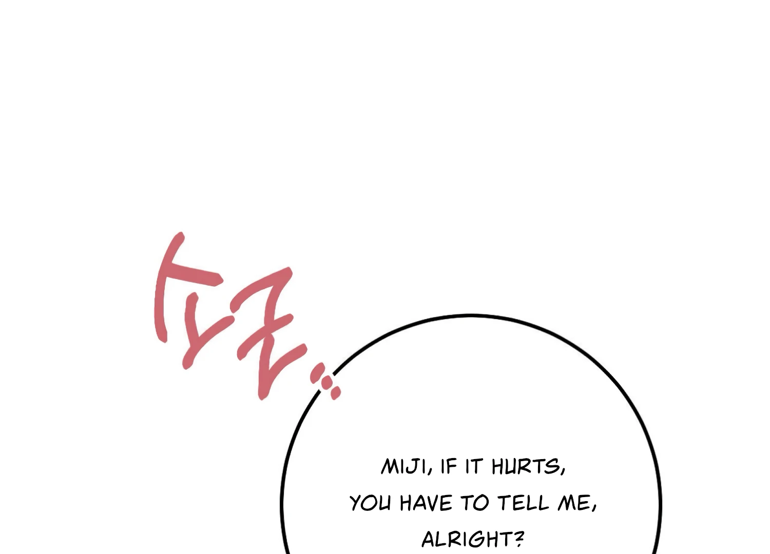 Miji’s Mysterious Men Chapter 4 - Page 145