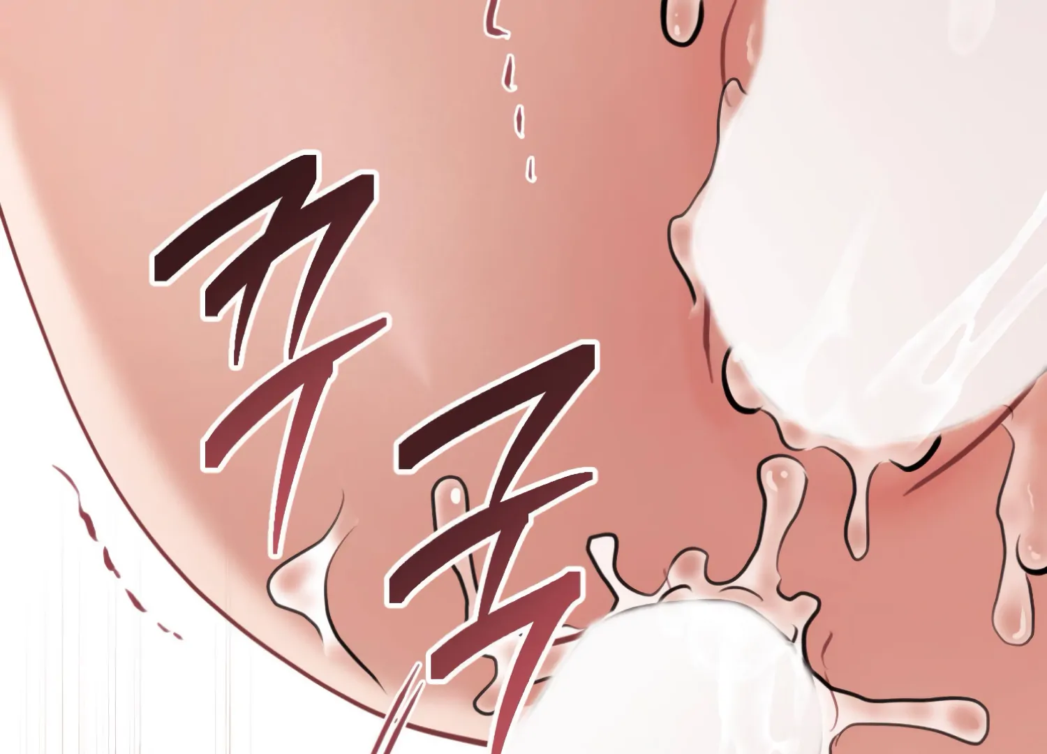 Miji’s Mysterious Men Chapter 4 - Page 150