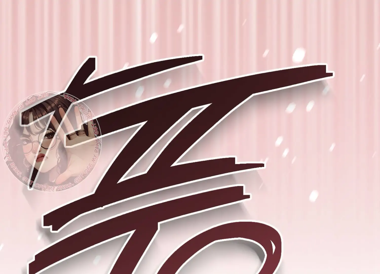 Miji’s Mysterious Men Chapter 4 - Page 152