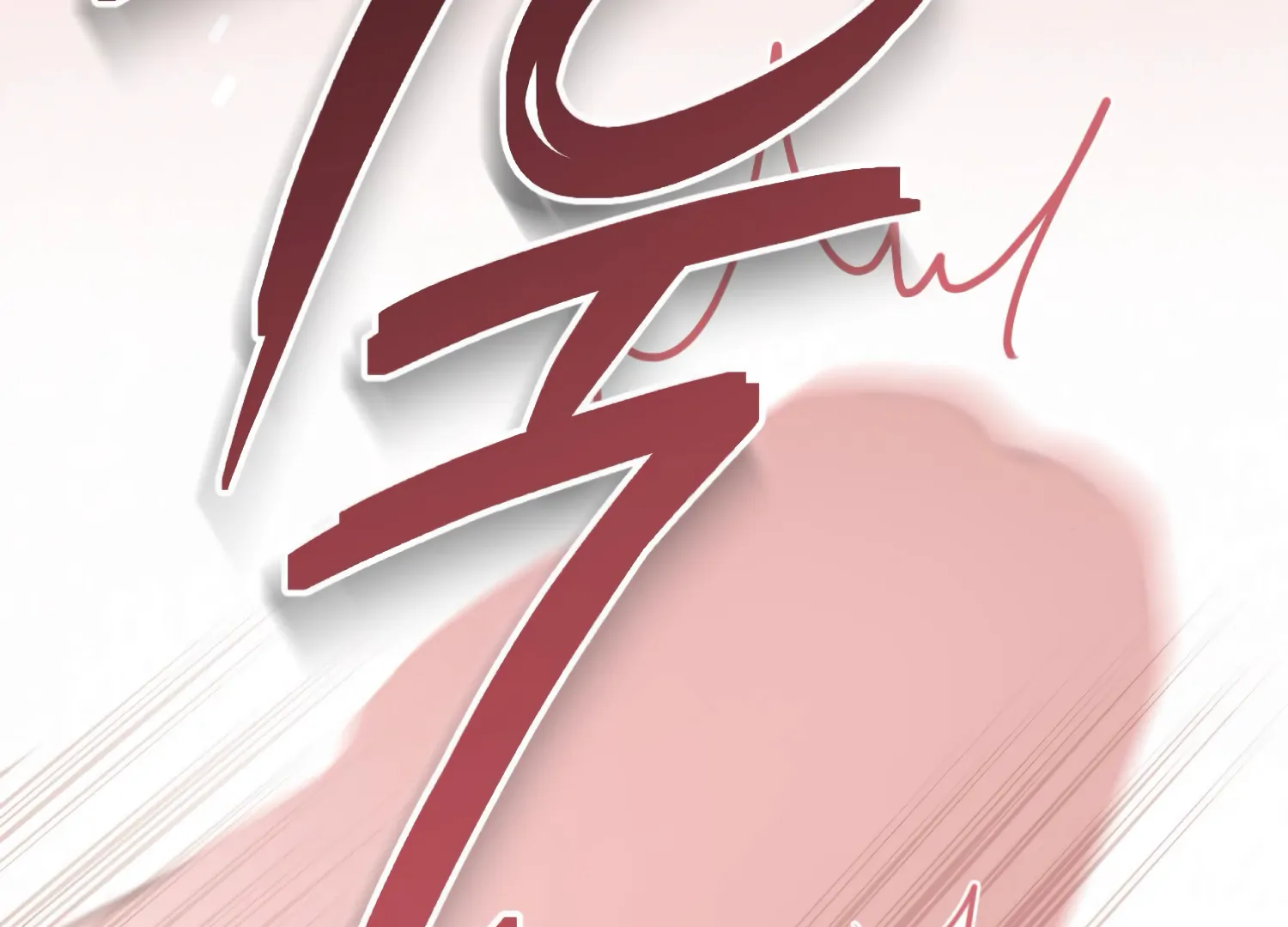 Miji’s Mysterious Men Chapter 4 - Page 153