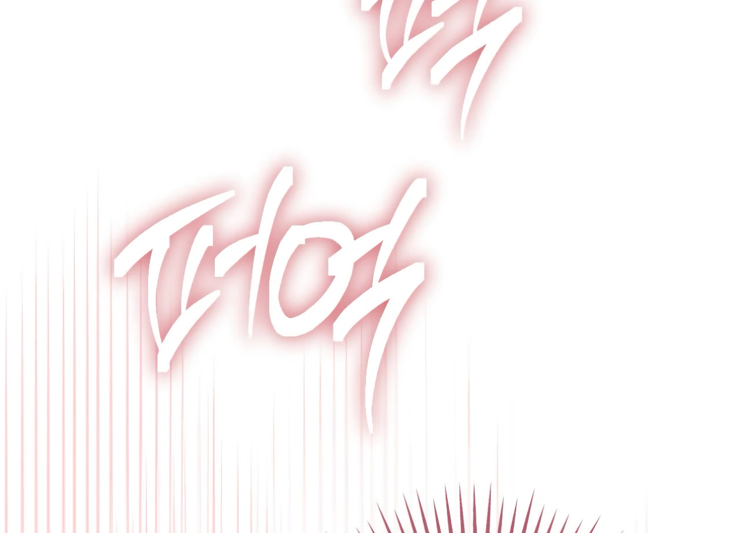 Miji’s Mysterious Men Chapter 4 - Page 165