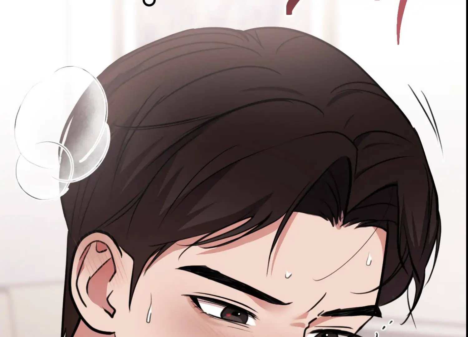 Miji’s Mysterious Men Chapter 4 - Page 172