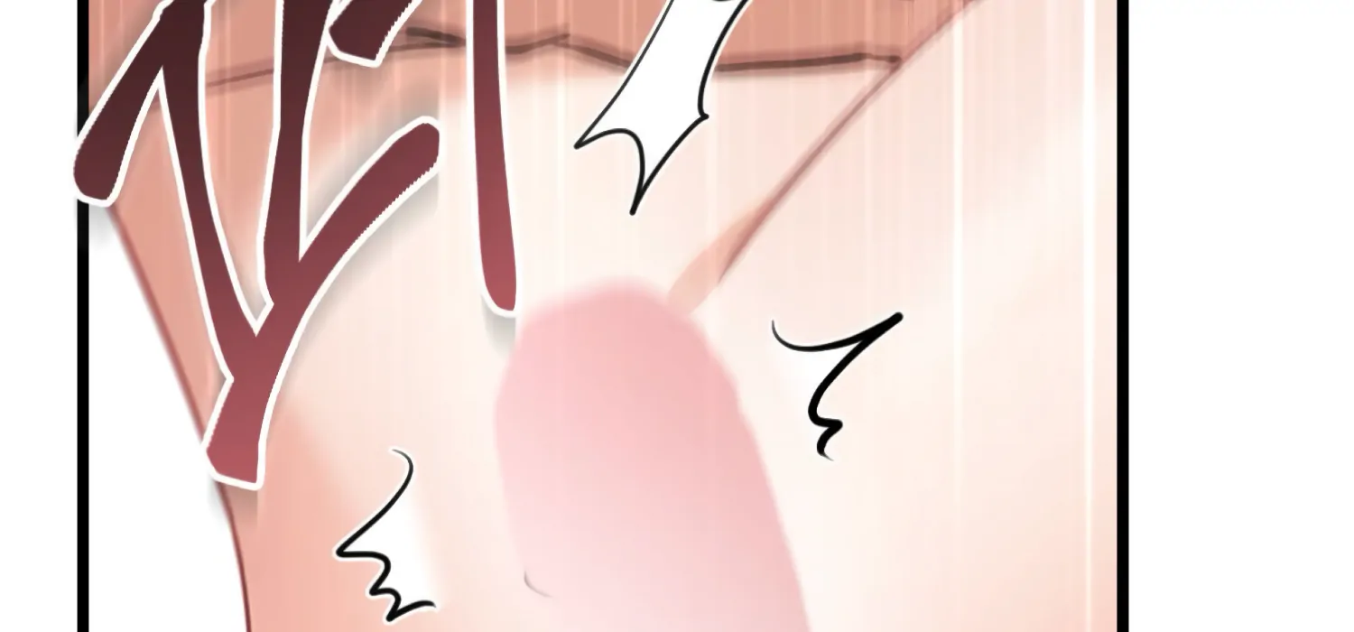 Miji’s Mysterious Men Chapter 4 - Page 186