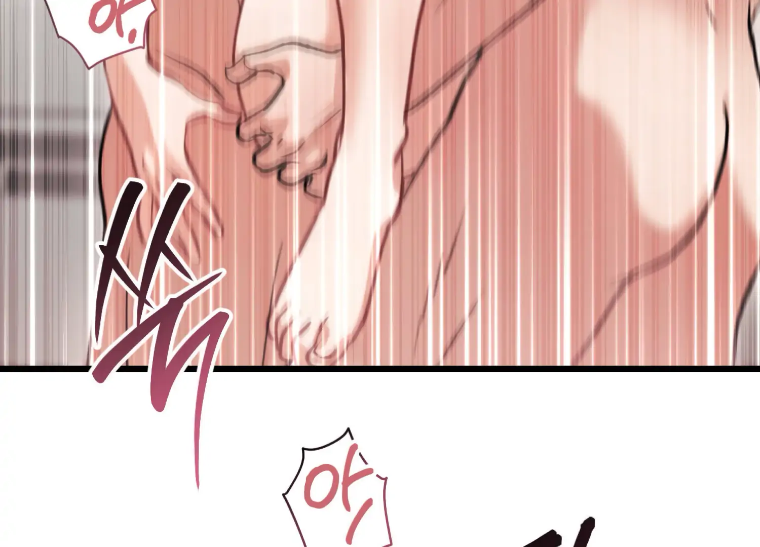 Miji’s Mysterious Men Chapter 4 - Page 195