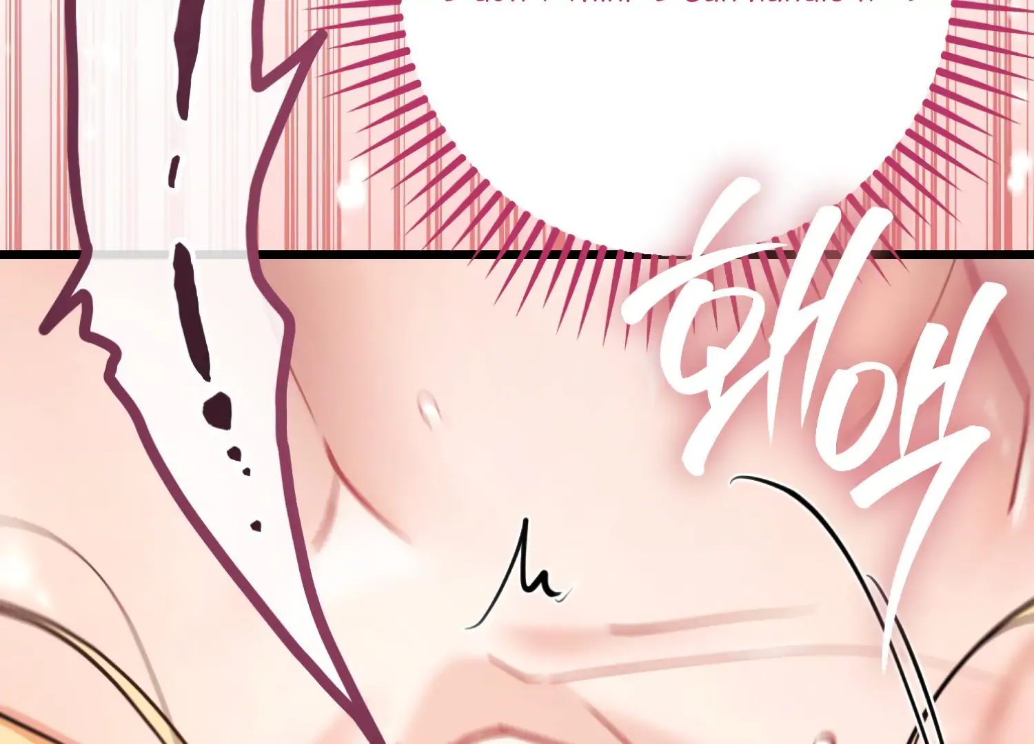 Miji’s Mysterious Men Chapter 4 - Page 209