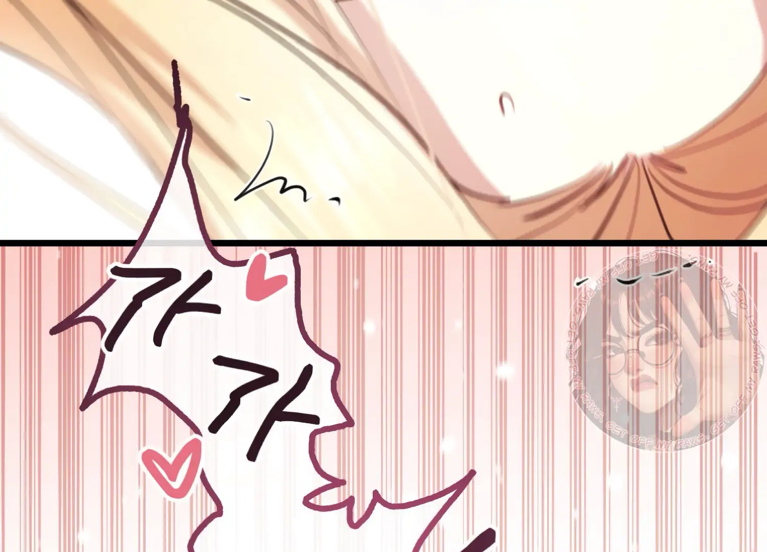 Miji’s Mysterious Men Chapter 4 - Page 211