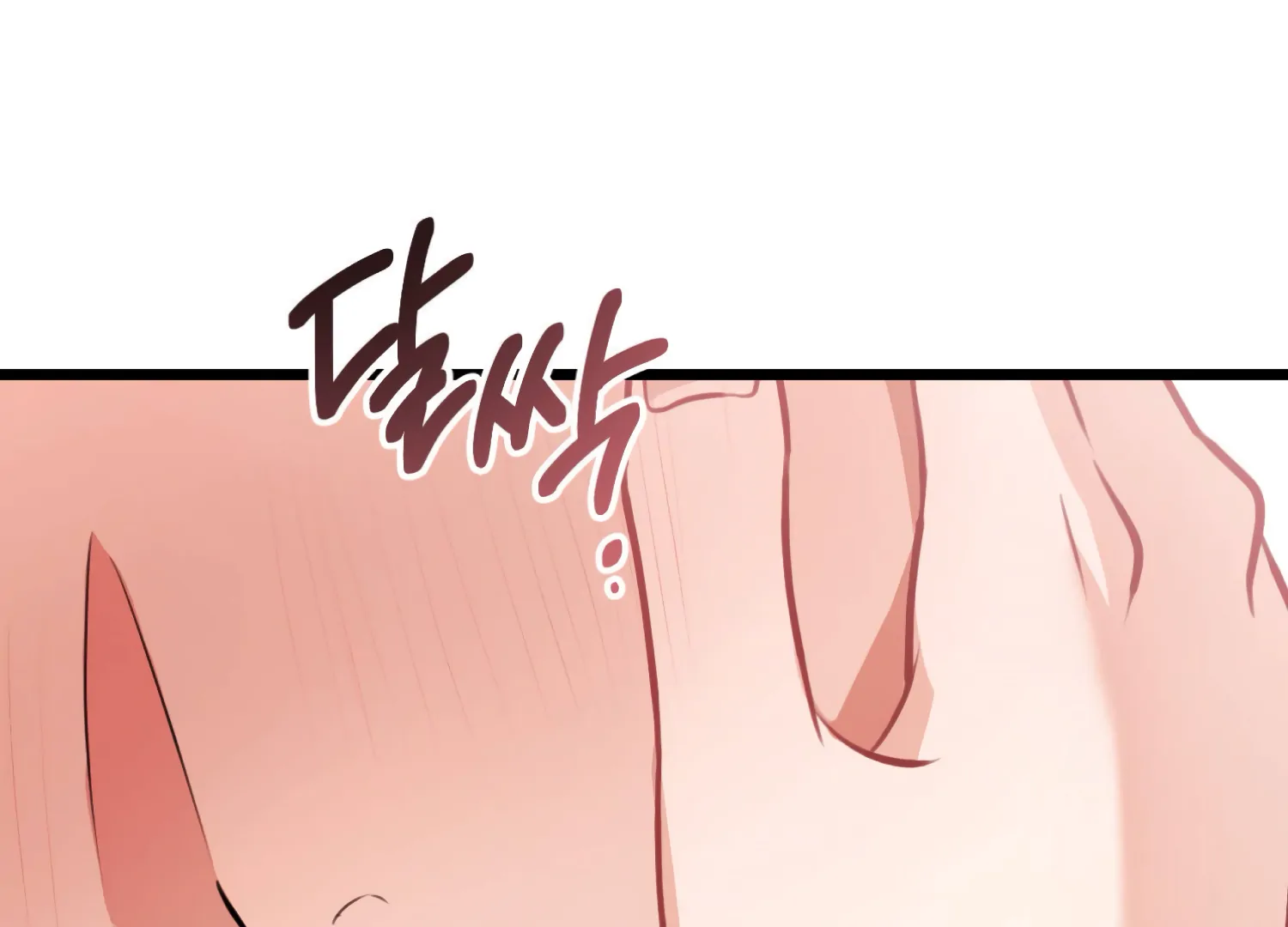 Miji’s Mysterious Men Chapter 4 - Page 47