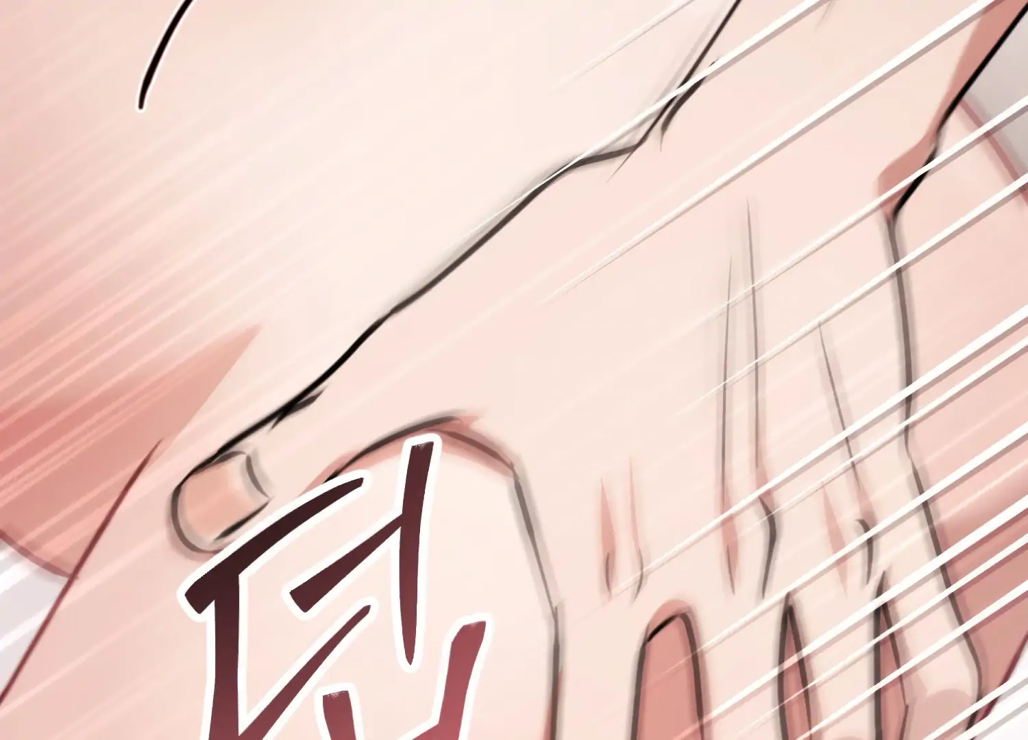 Miji’s Mysterious Men Chapter 4 - Page 52