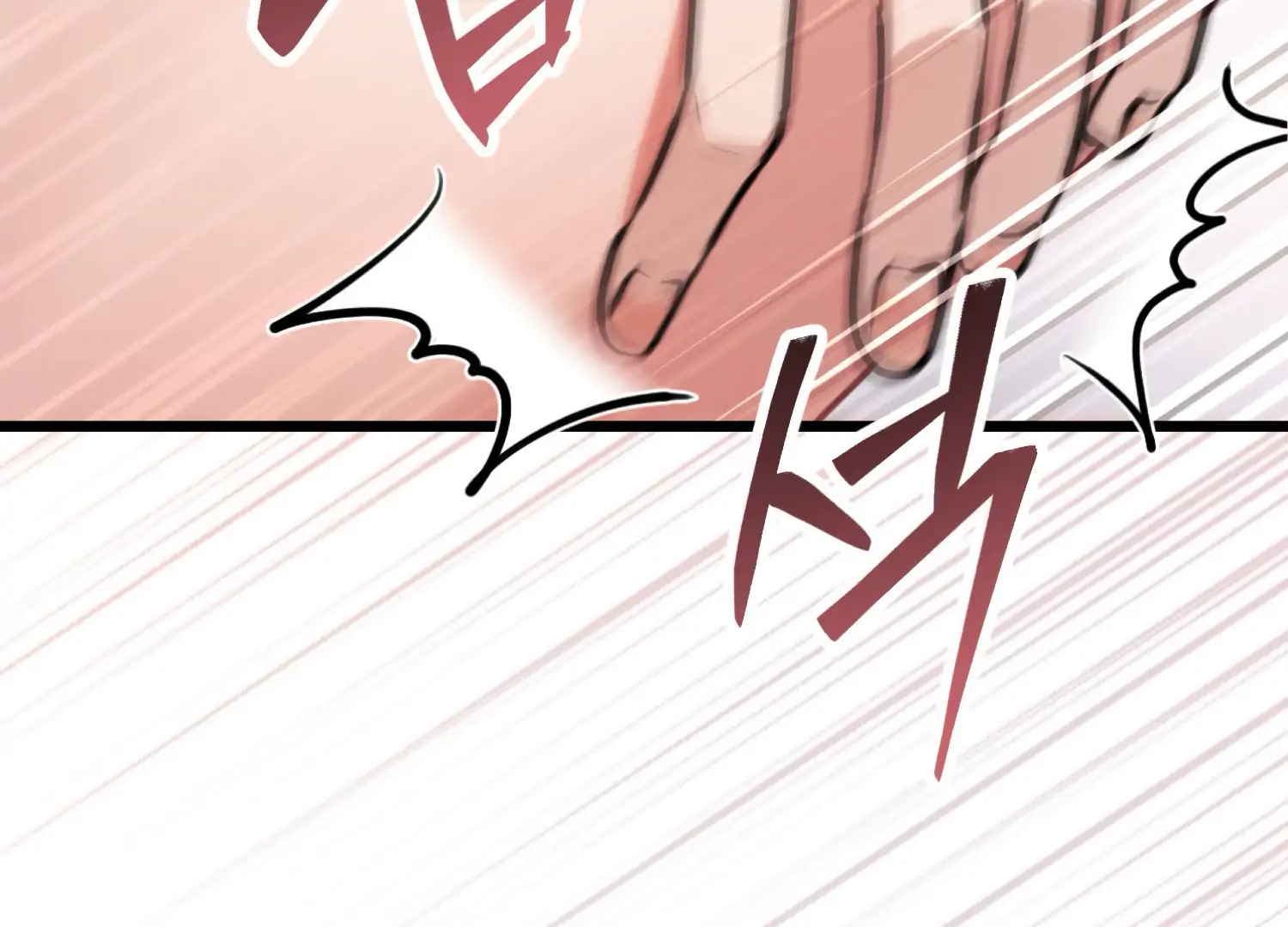 Miji’s Mysterious Men Chapter 4 - Page 53