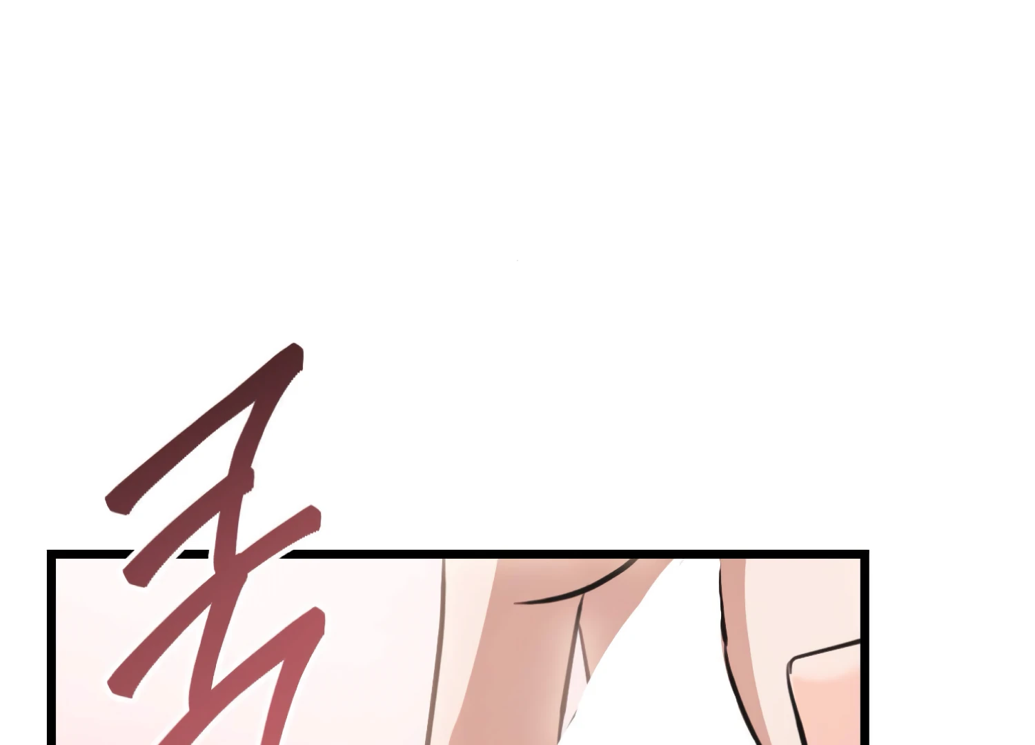 Miji’s Mysterious Men Chapter 4 - Page 62