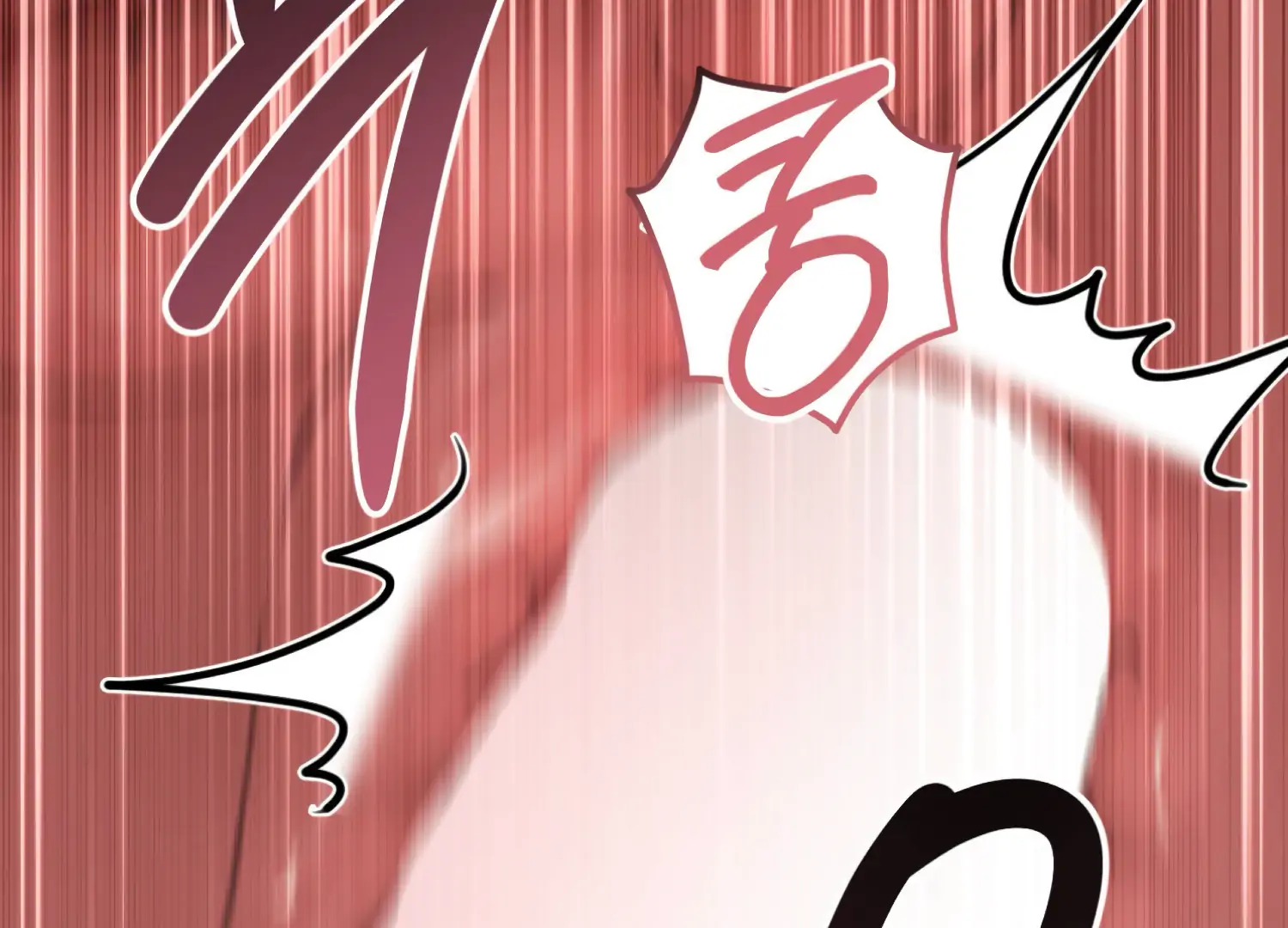 Miji’s Mysterious Men Chapter 4 - Page 66