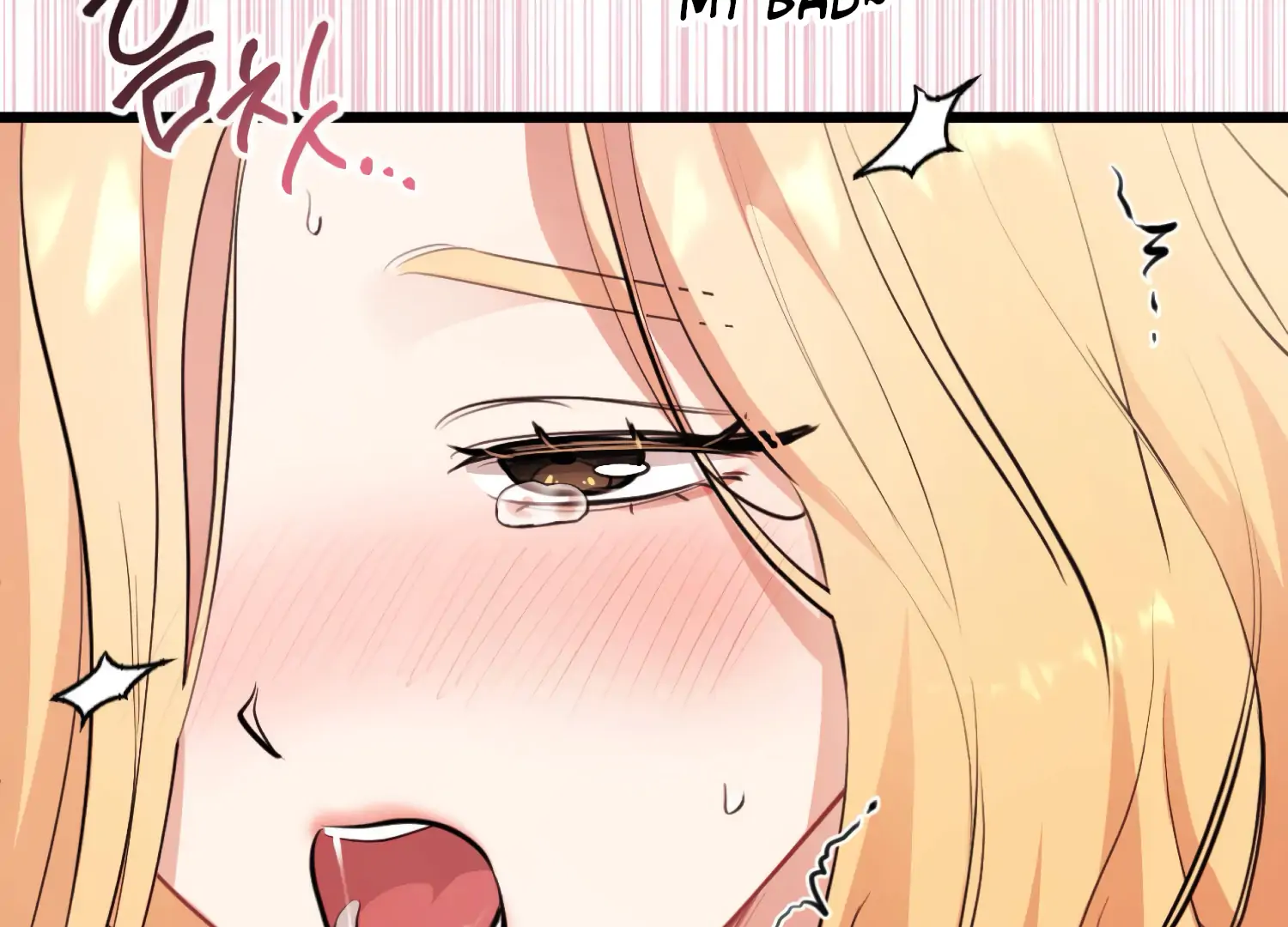 Miji’s Mysterious Men Chapter 4 - Page 74