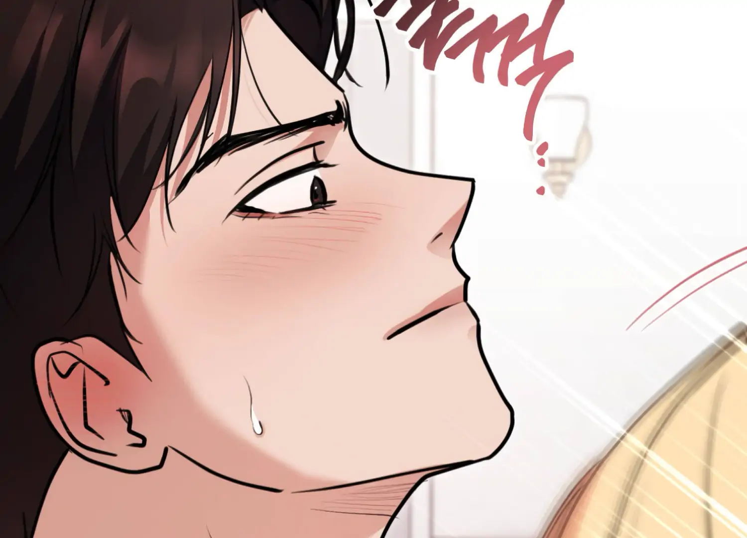 Miji’s Mysterious Men Chapter 4 - Page 88