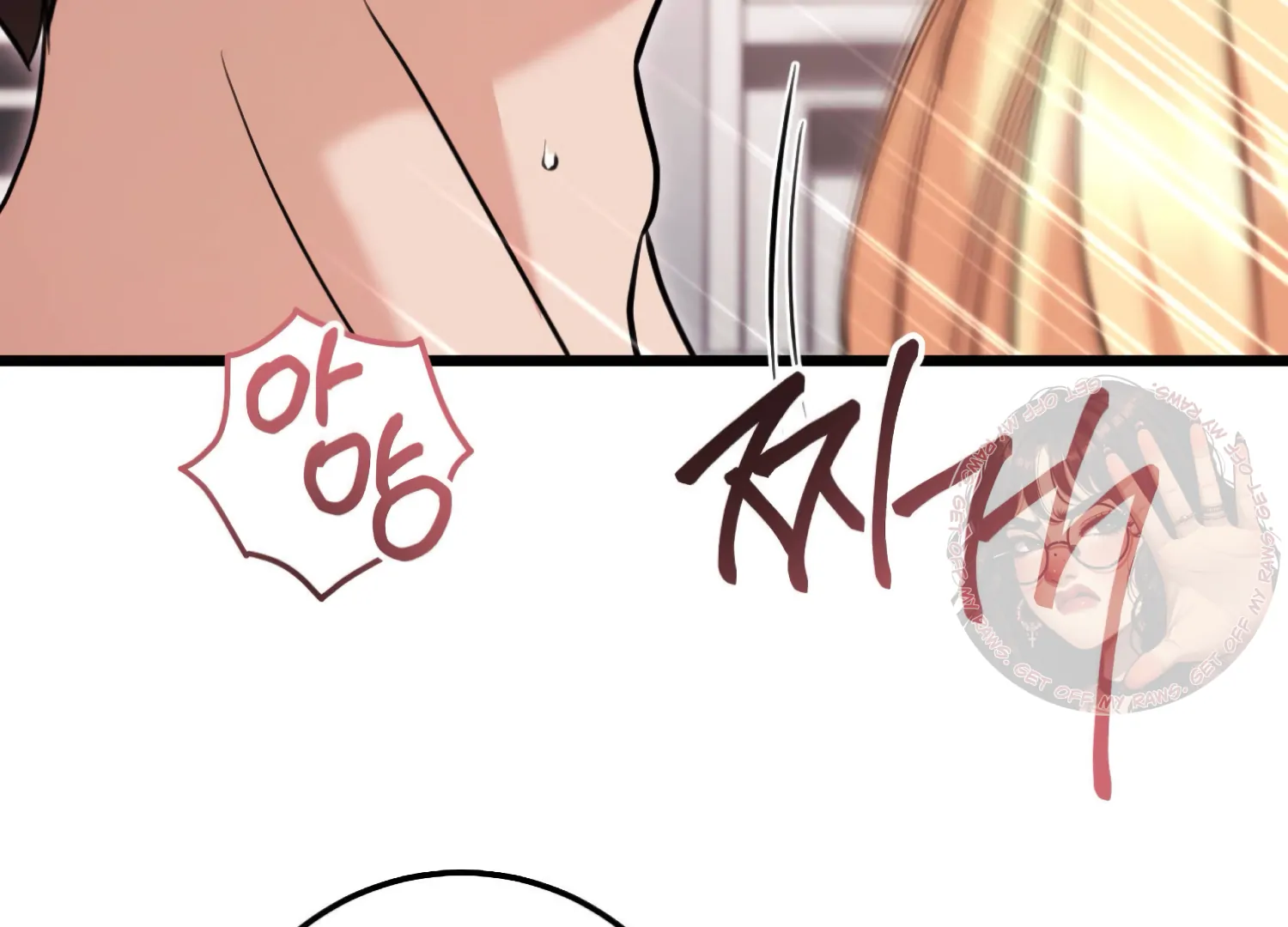 Miji’s Mysterious Men Chapter 4 - Page 89