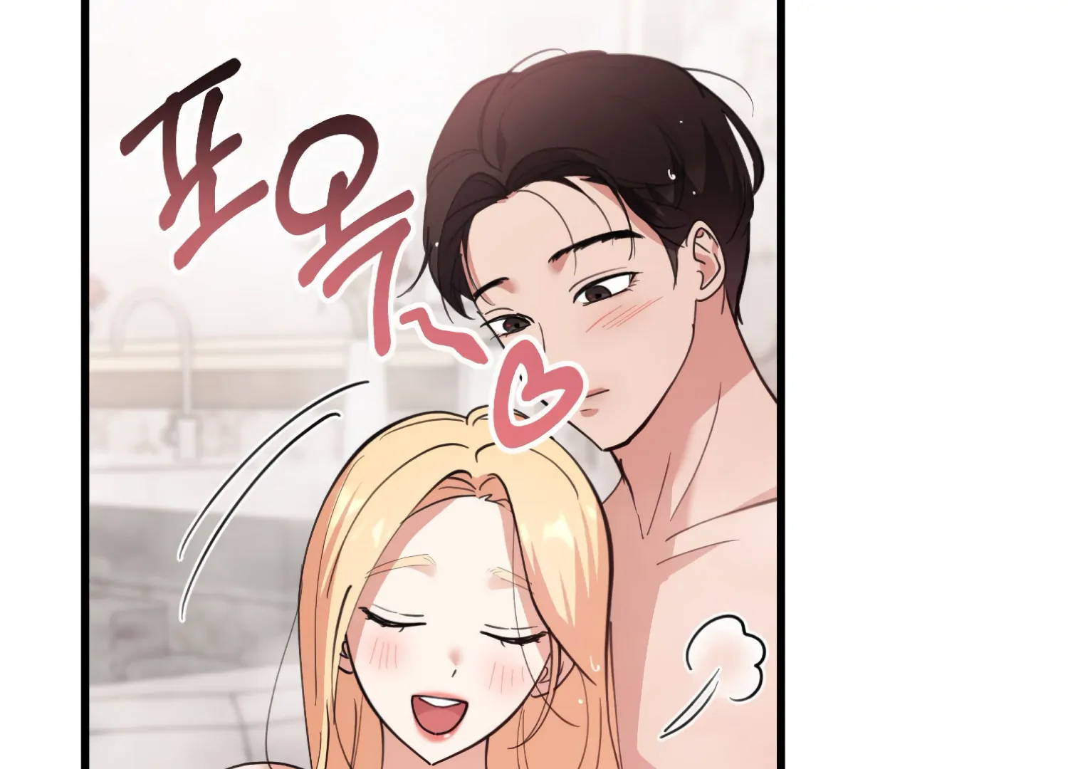 Miji’s Mysterious Men Chapter 5 - Page 103