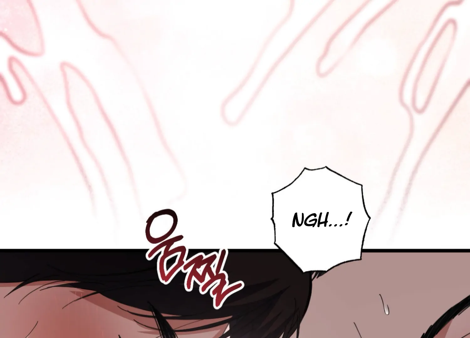 Miji’s Mysterious Men Chapter 5 - Page 12