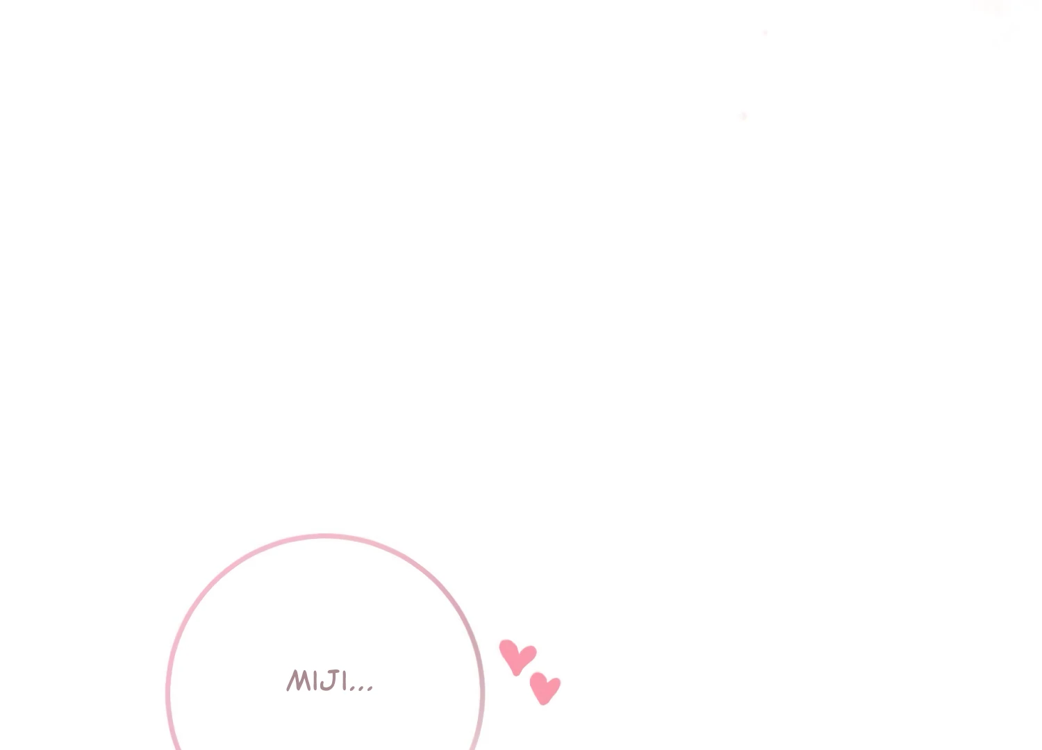 Miji’s Mysterious Men Chapter 5 - Page 119