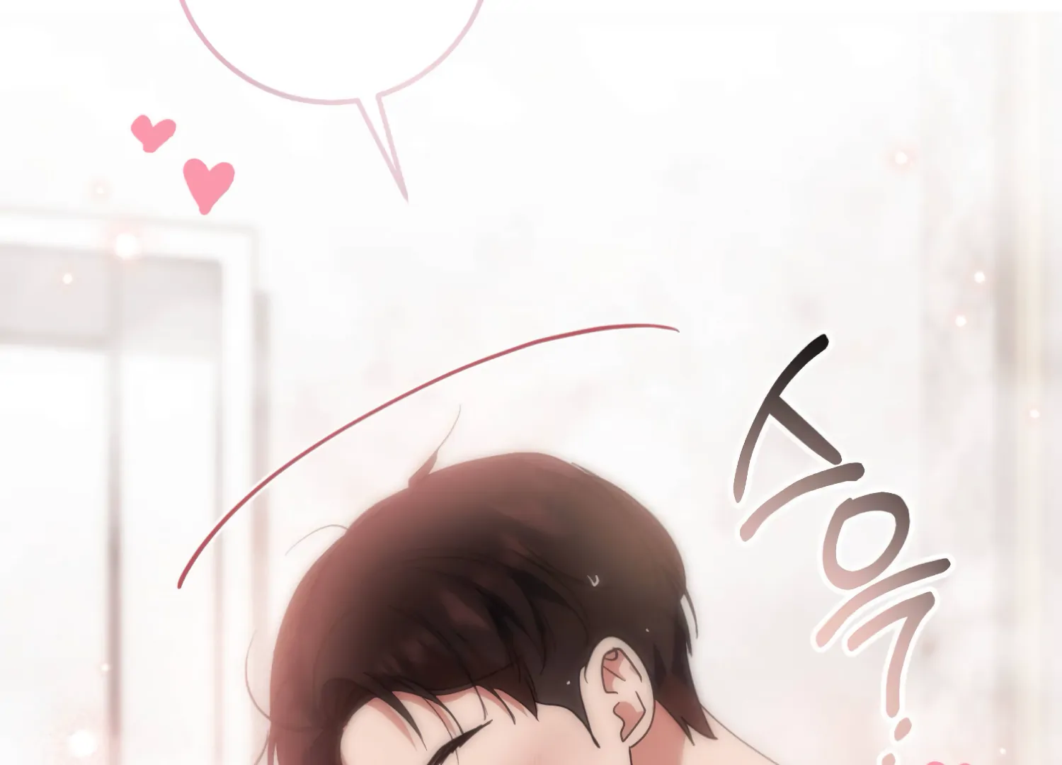 Miji’s Mysterious Men Chapter 5 - Page 120