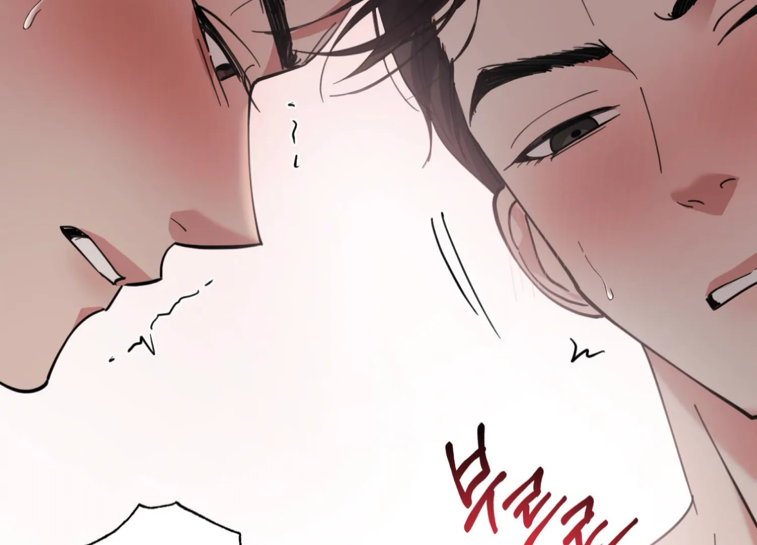 Miji’s Mysterious Men Chapter 5 - Page 13