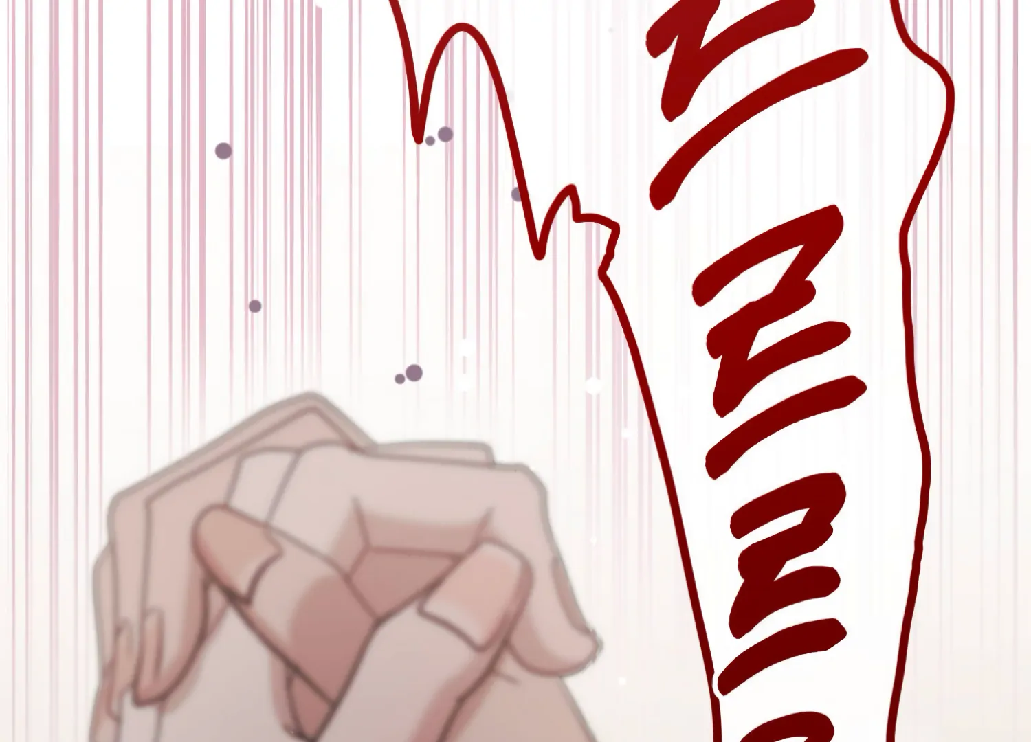 Miji’s Mysterious Men Chapter 5 - Page 124