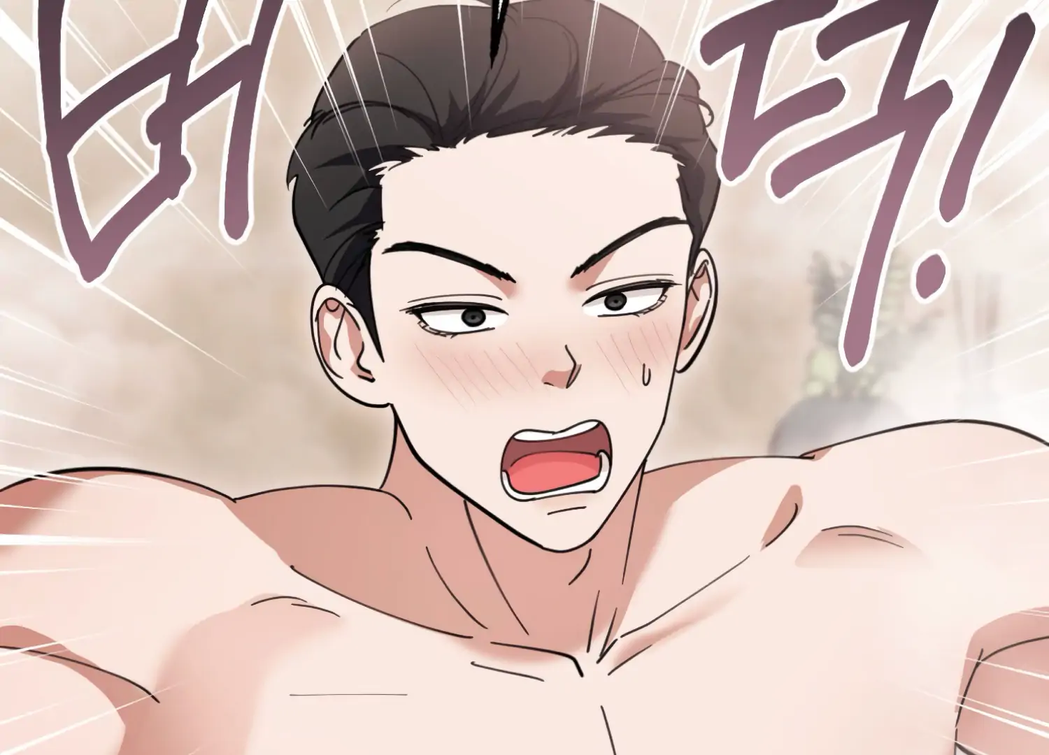 Miji’s Mysterious Men Chapter 5 - Page 130