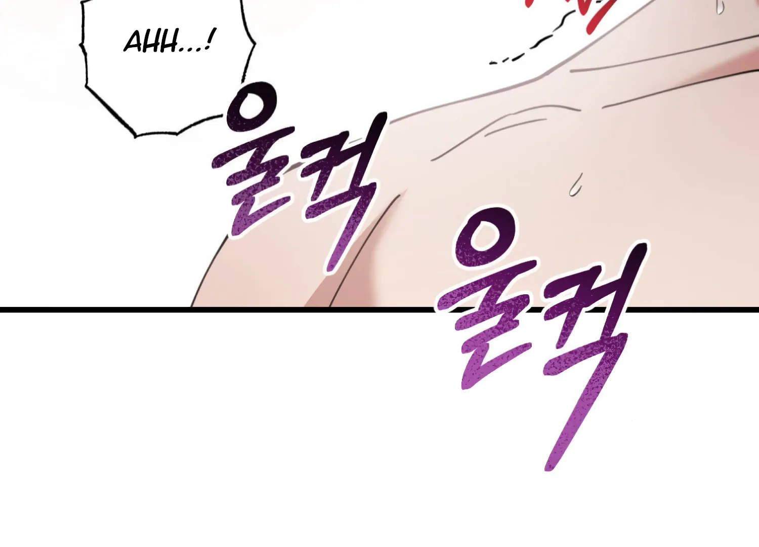 Miji’s Mysterious Men Chapter 5 - Page 14