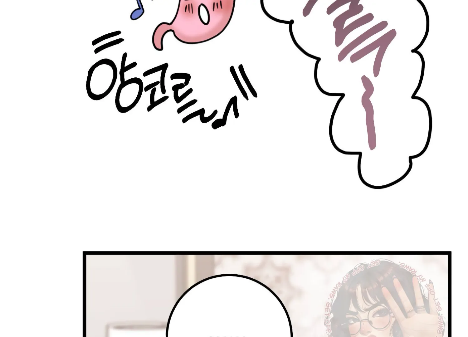 Miji’s Mysterious Men Chapter 5 - Page 132