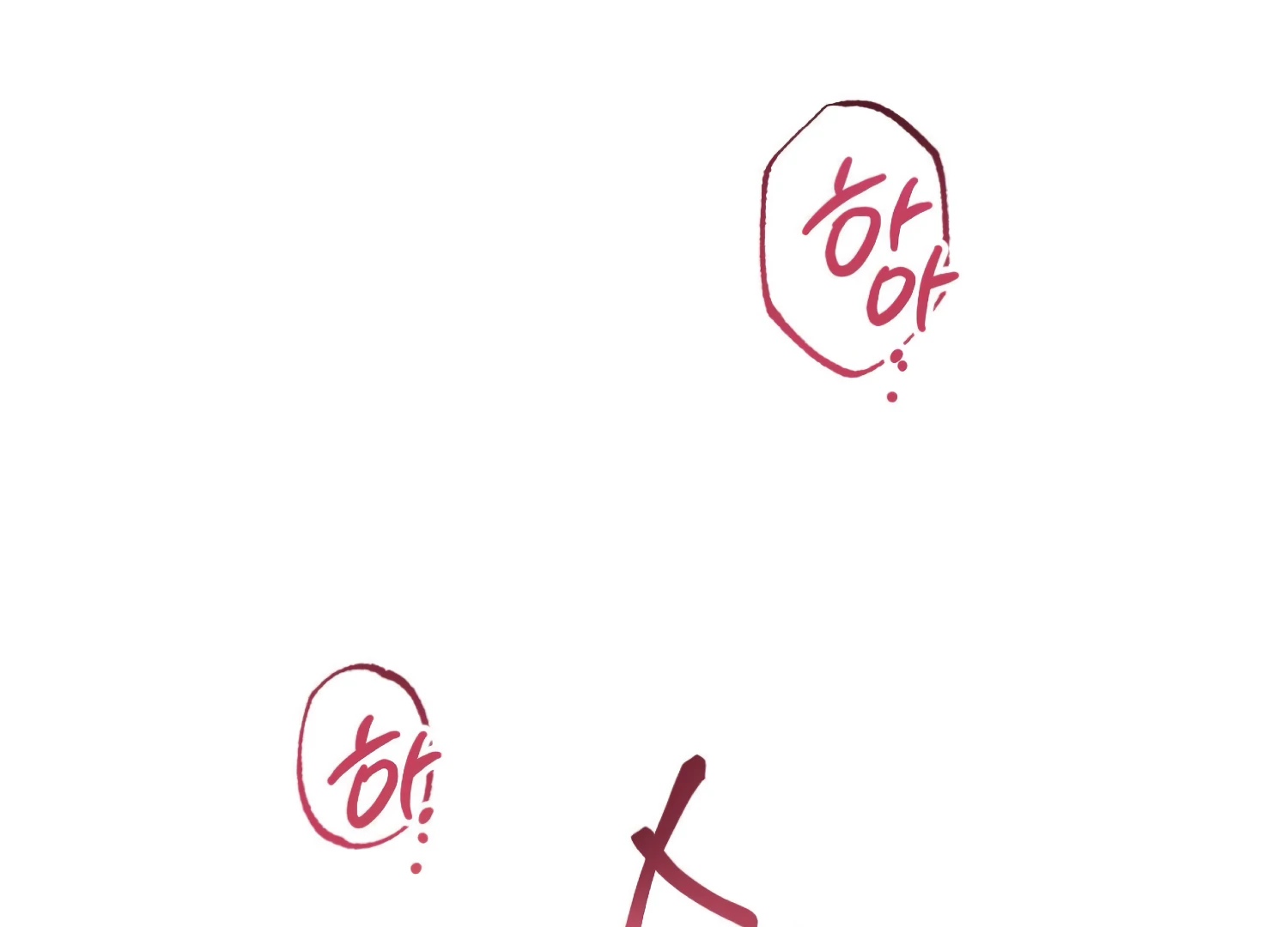 Miji’s Mysterious Men Chapter 5 - Page 15