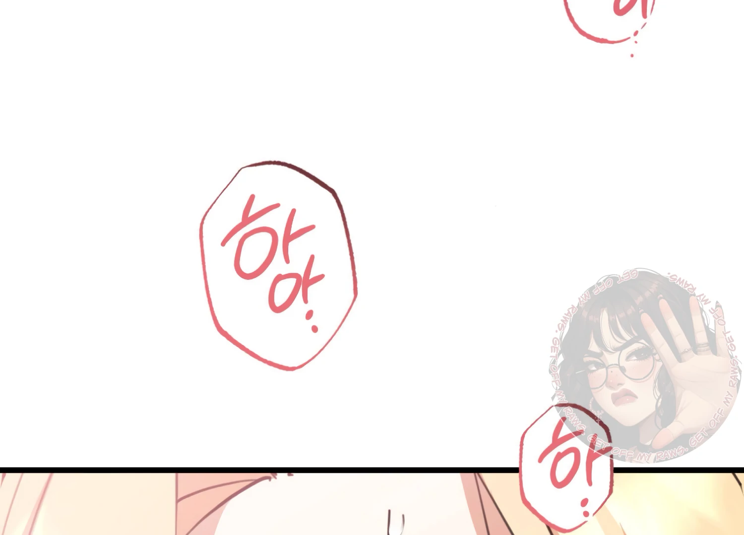 Miji’s Mysterious Men Chapter 5 - Page 18