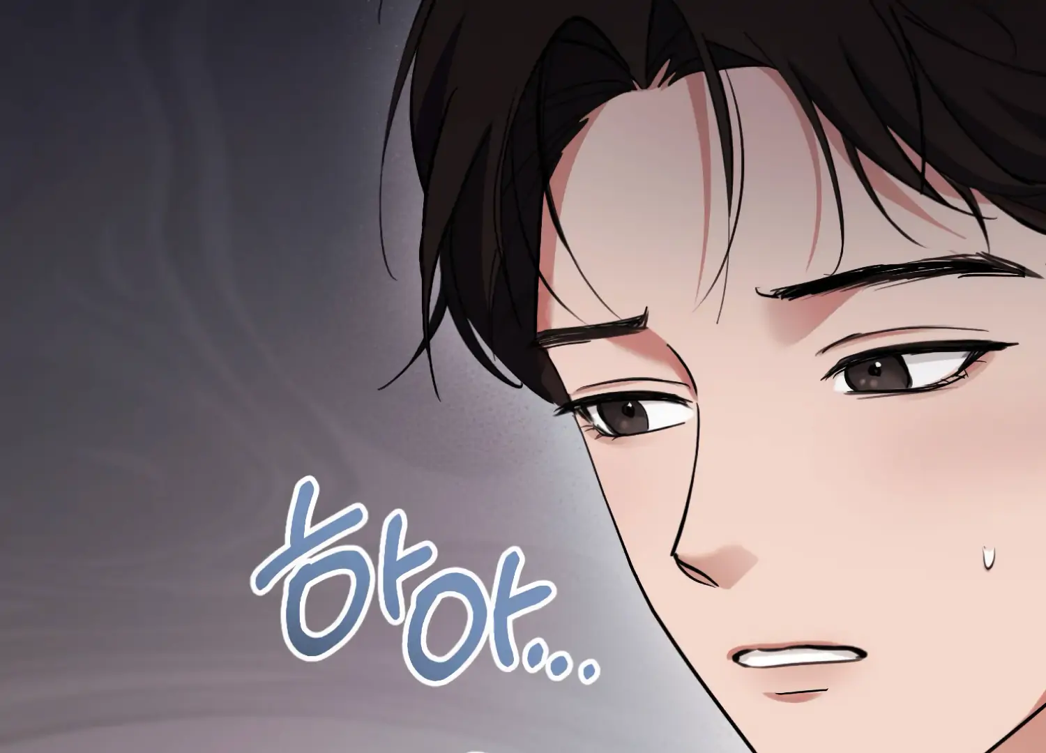 Miji’s Mysterious Men Chapter 5 - Page 177