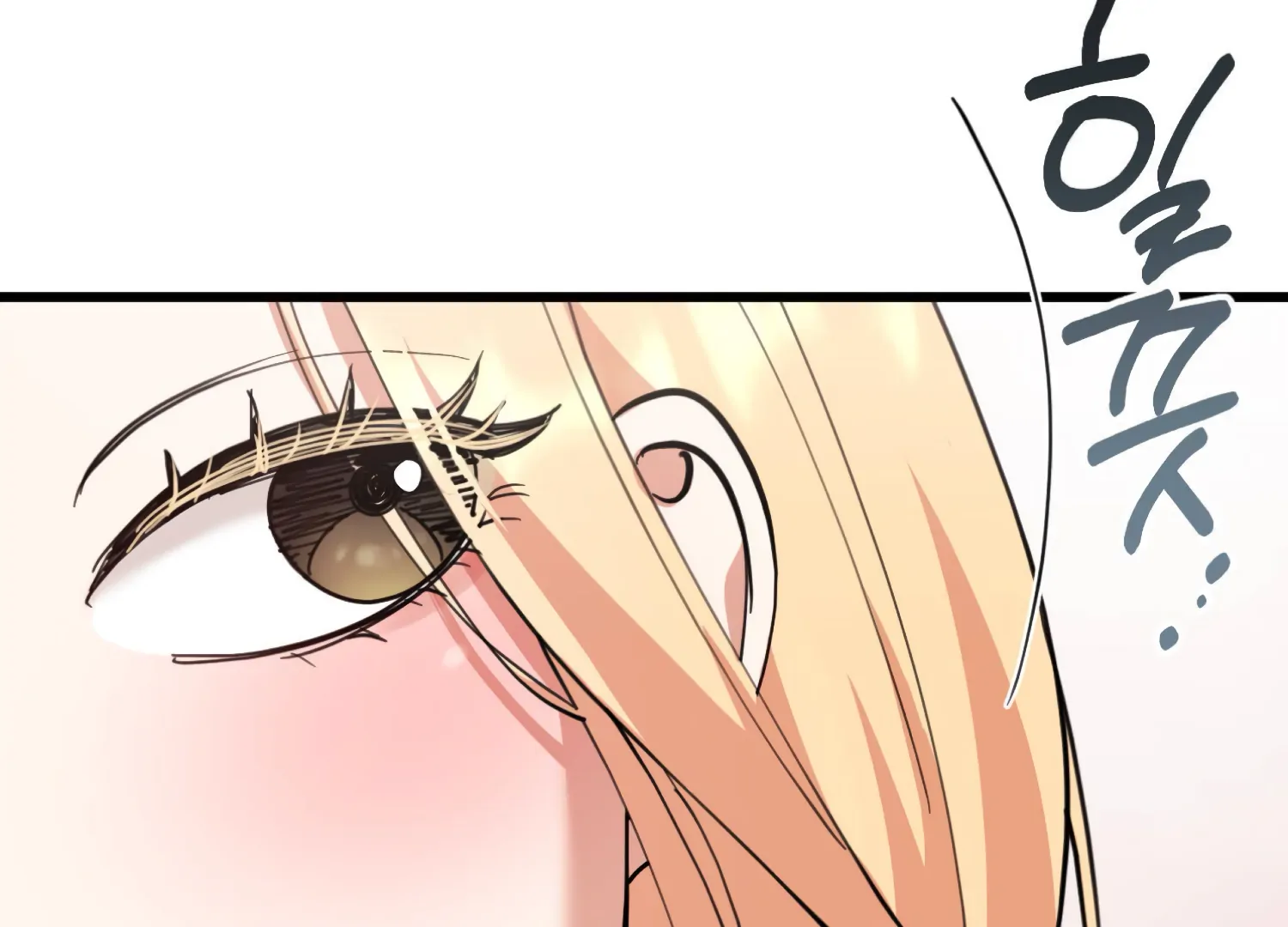 Miji’s Mysterious Men Chapter 5 - Page 184