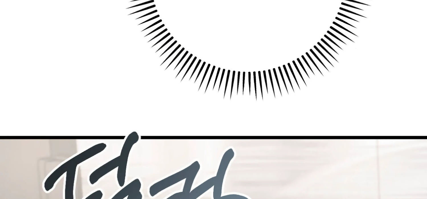 Miji’s Mysterious Men Chapter 5 - Page 186