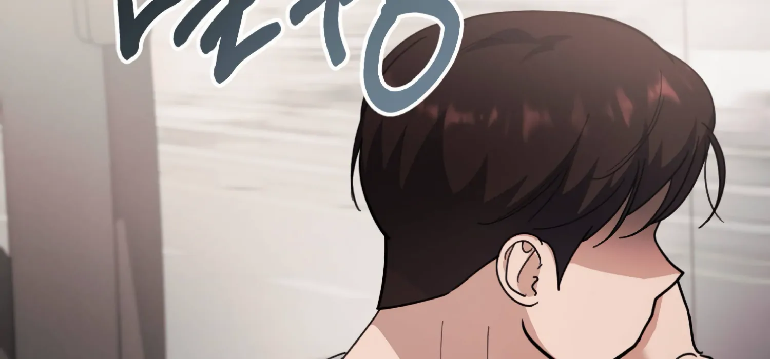 Miji’s Mysterious Men Chapter 5 - Page 187