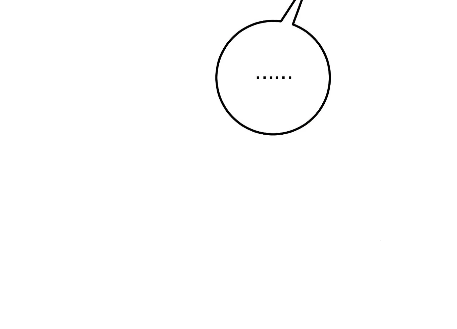 Miji’s Mysterious Men Chapter 5 - Page 193