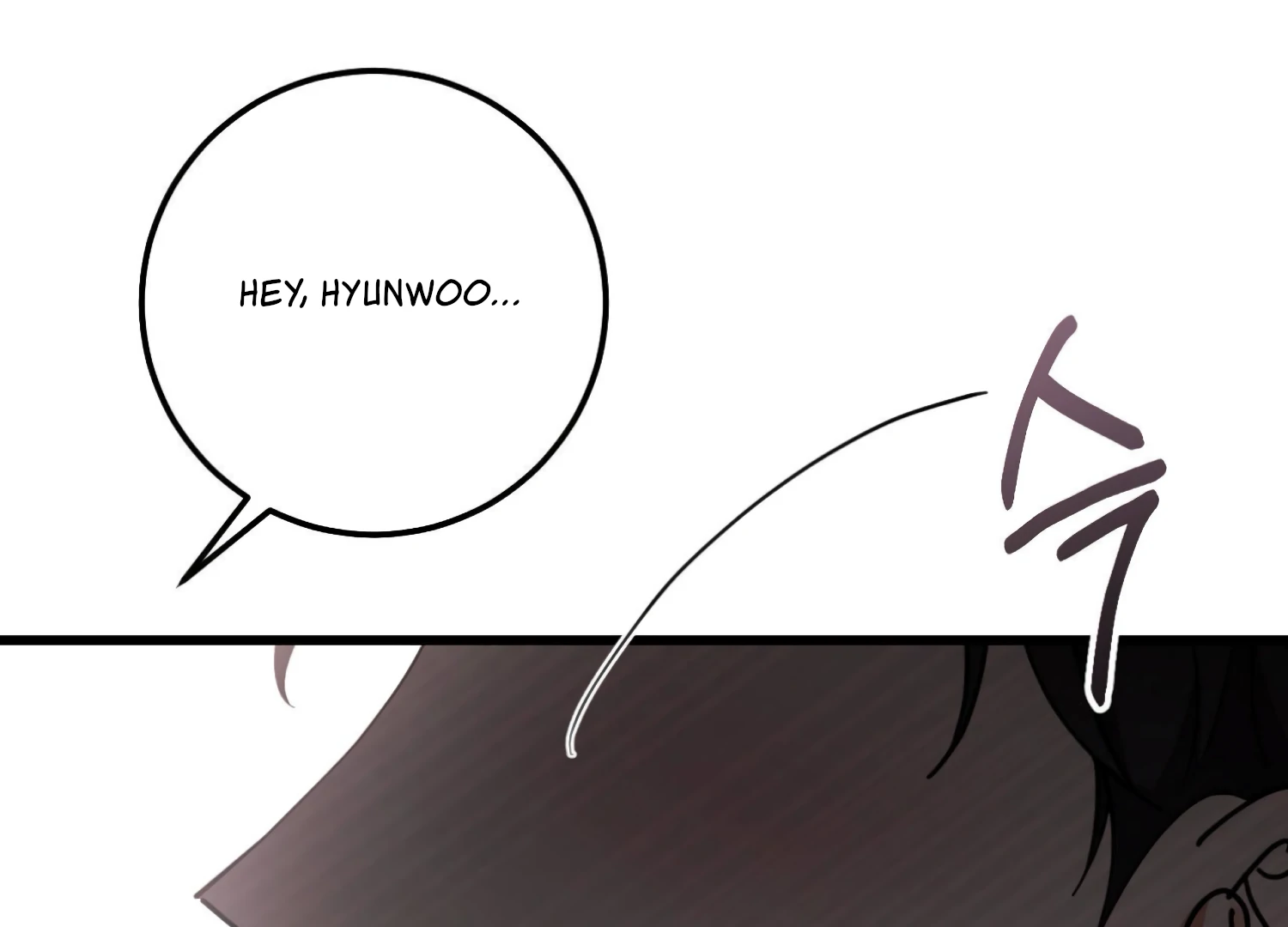 Miji’s Mysterious Men Chapter 5 - Page 194