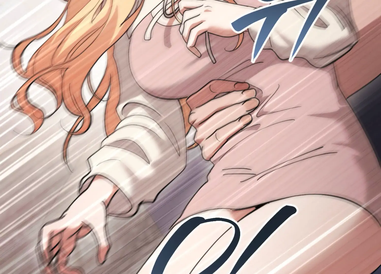 Miji’s Mysterious Men Chapter 5 - Page 199