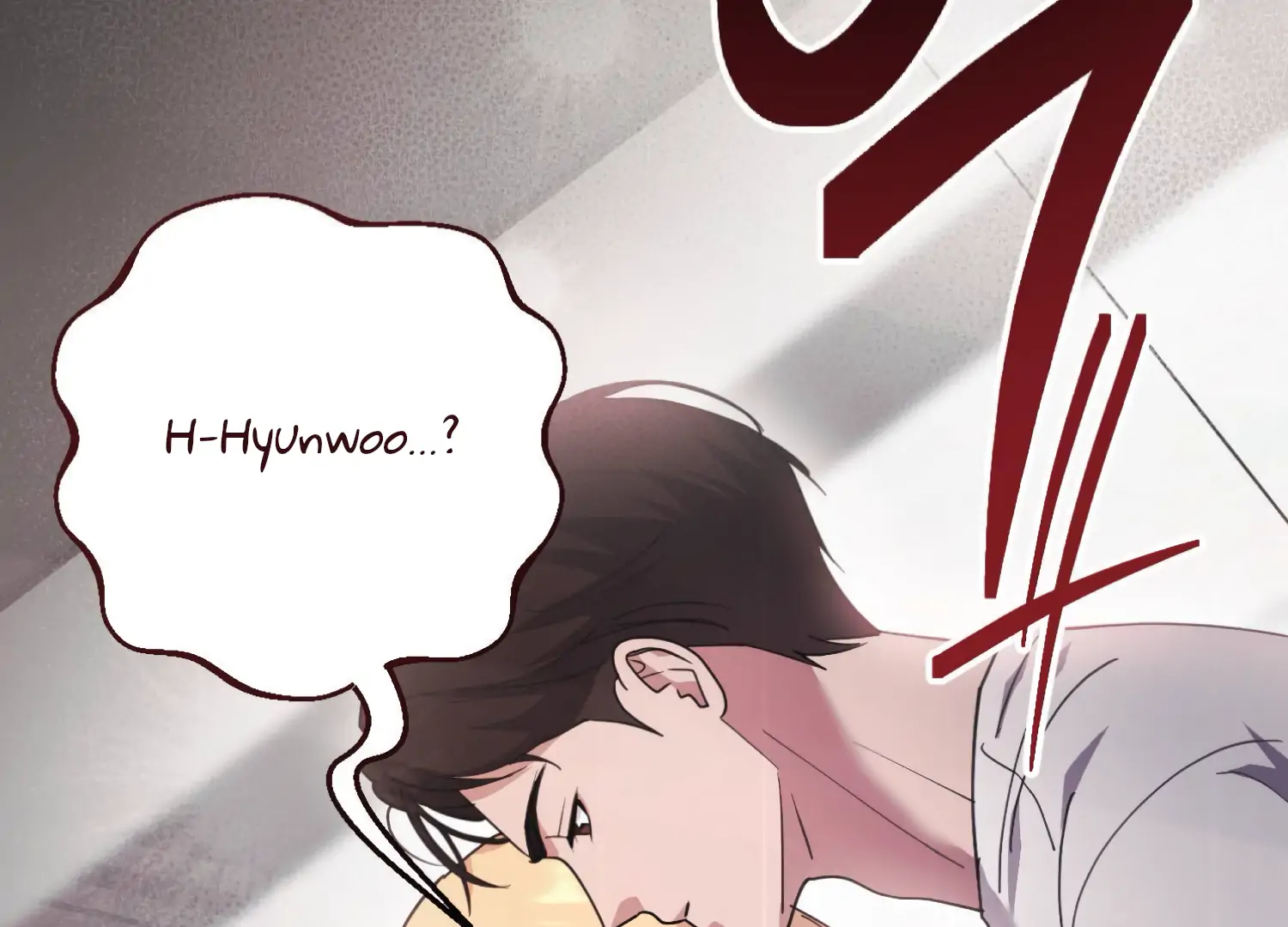 Miji’s Mysterious Men Chapter 5 - Page 204