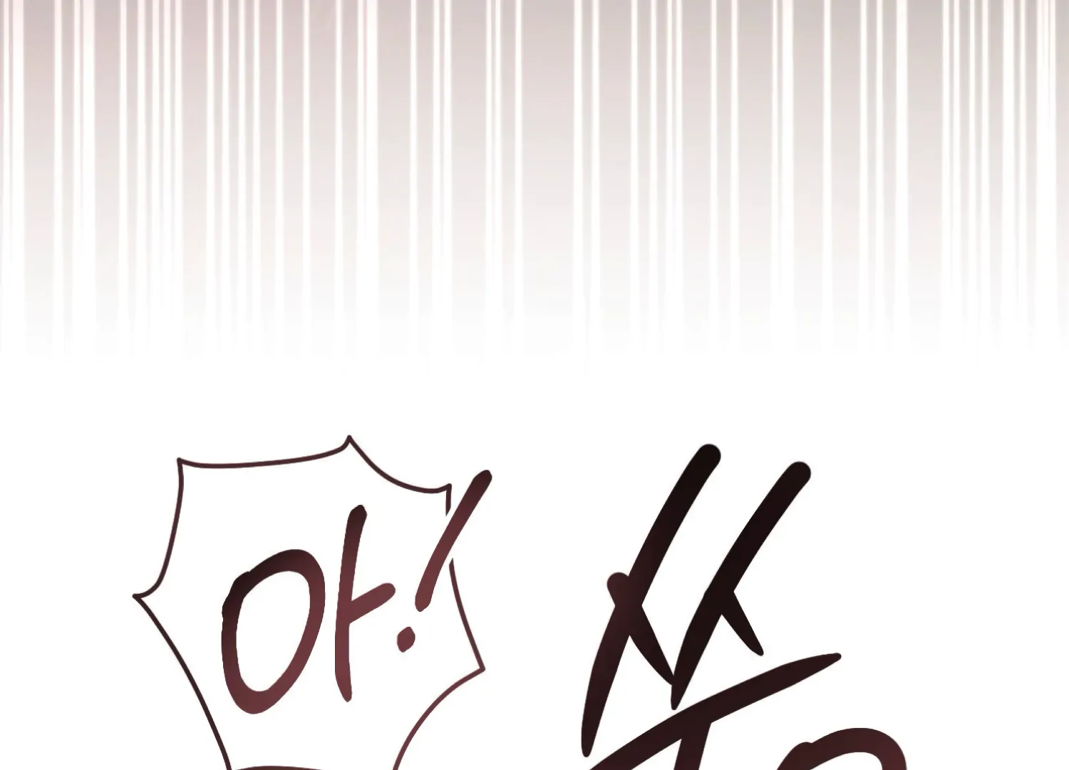 Miji’s Mysterious Men Chapter 5 - Page 208