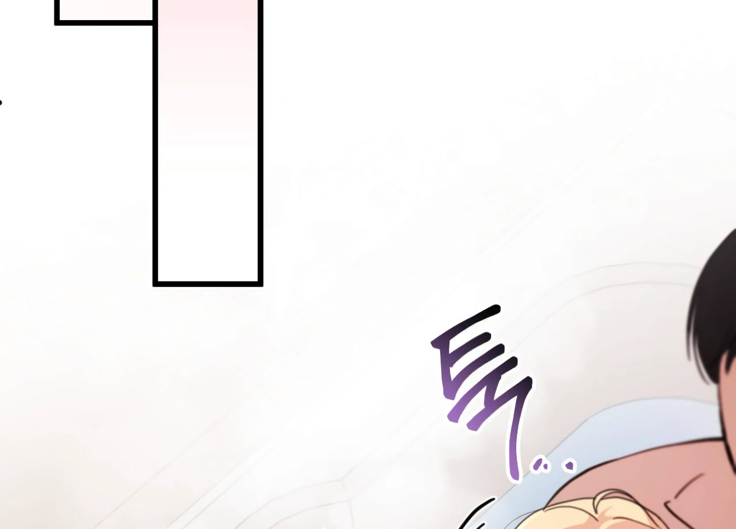 Miji’s Mysterious Men Chapter 5 - Page 25