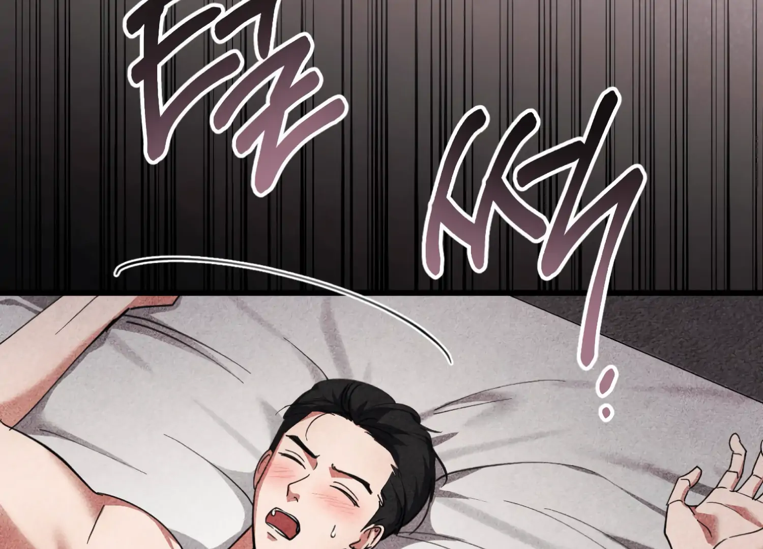 Miji’s Mysterious Men Chapter 5 - Page 36