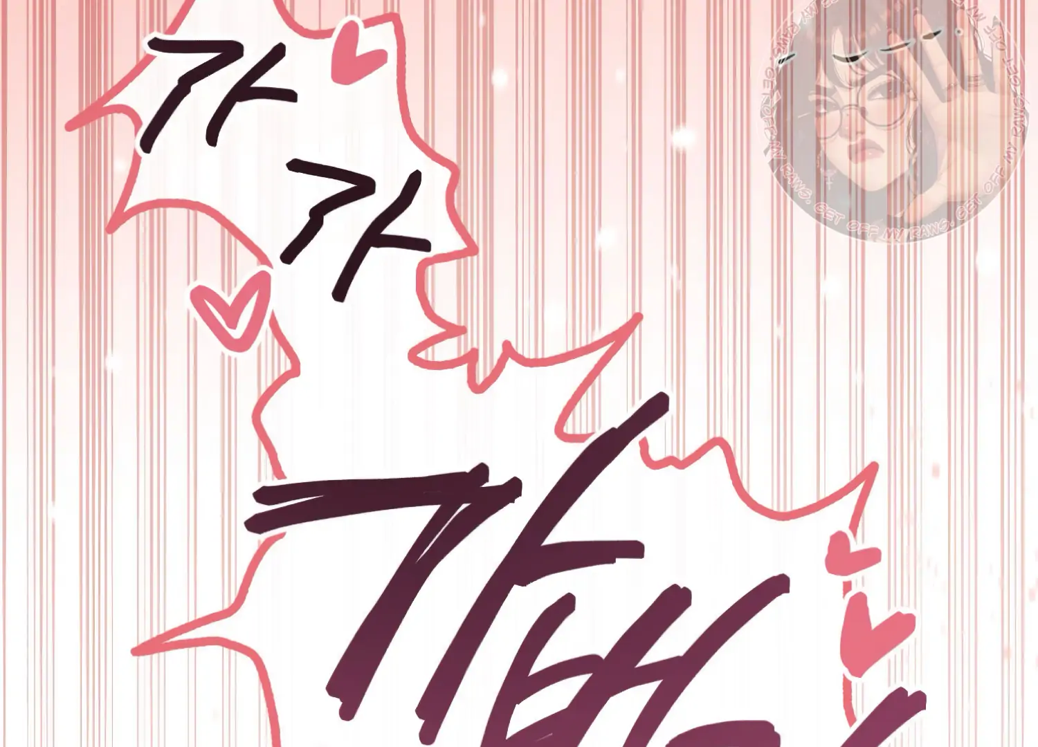 Miji’s Mysterious Men Chapter 5 - Page 5